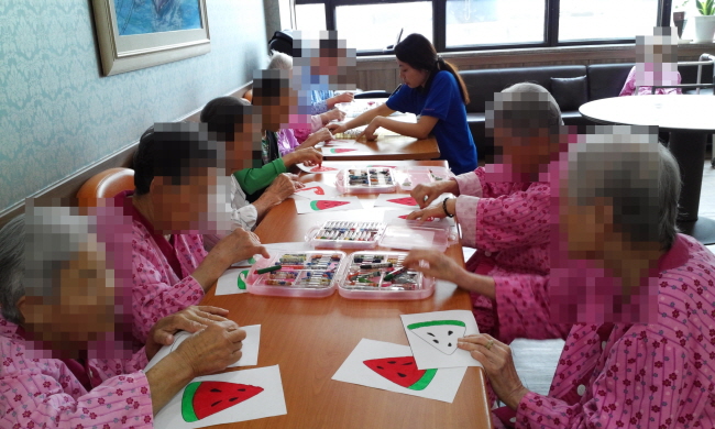 첨부 