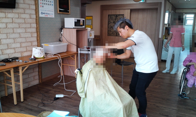 첨부 