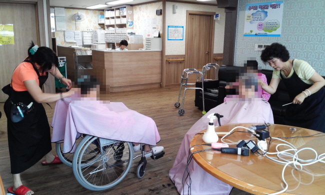 첨부 