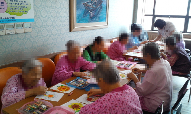 첨부 