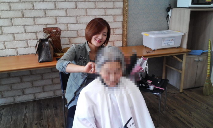 첨부 