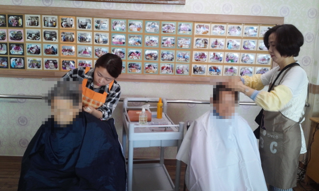첨부 