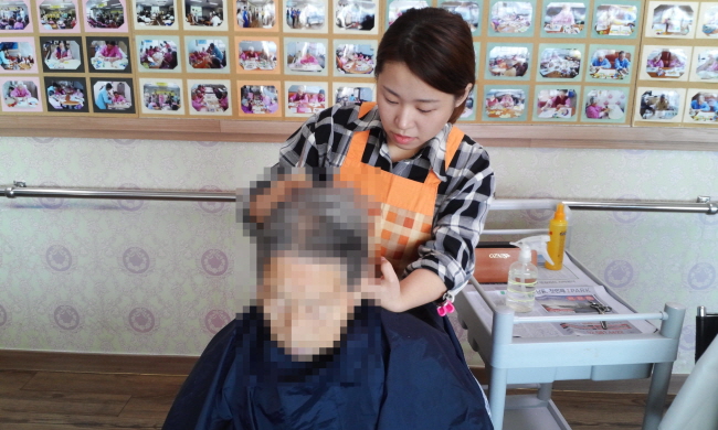 첨부 