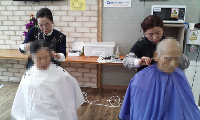 첨부 