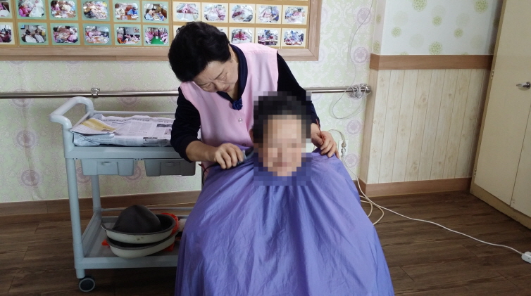 첨부 