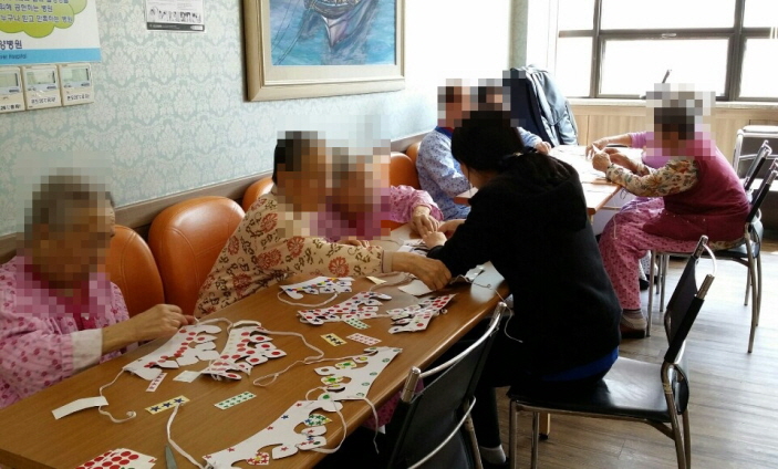 첨부 