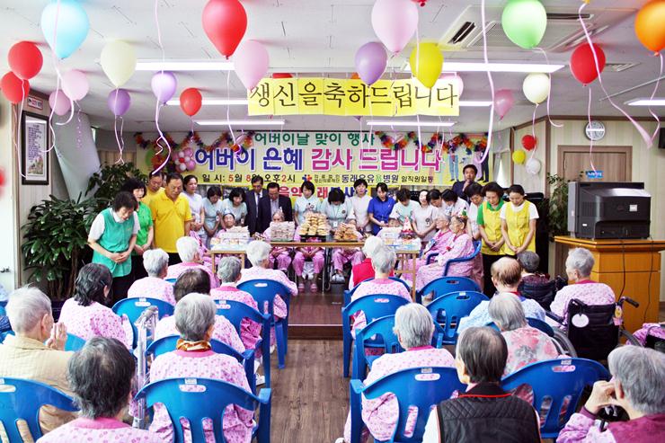 첨부 