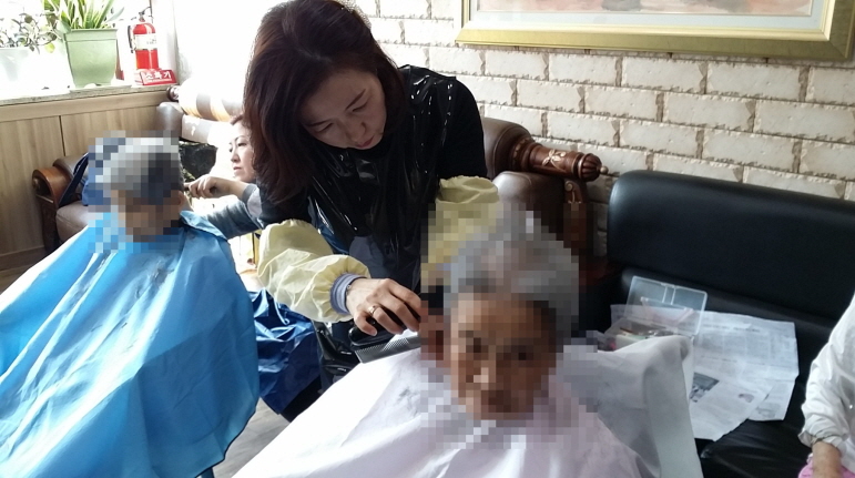 첨부 