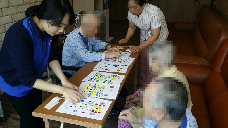 첨부 