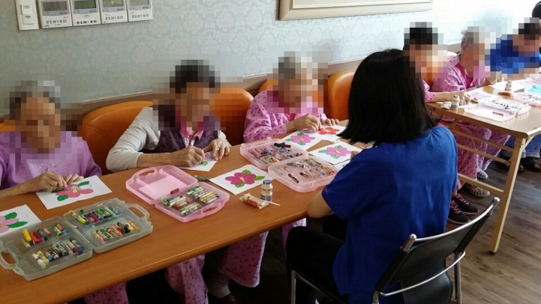 첨부 