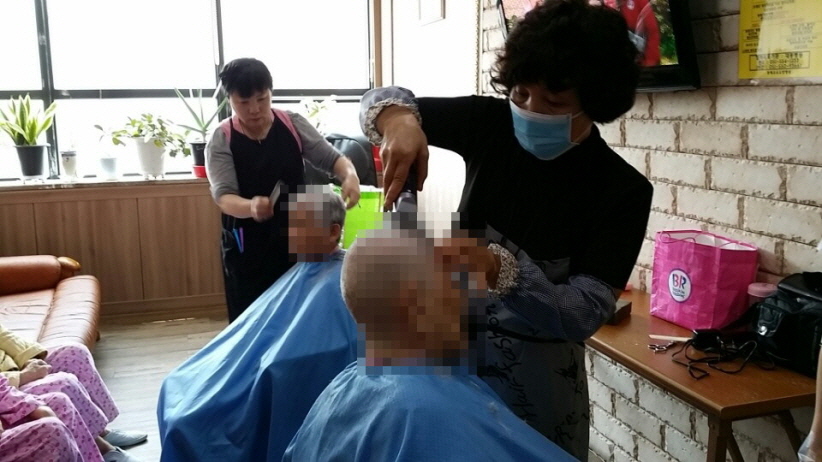 첨부 