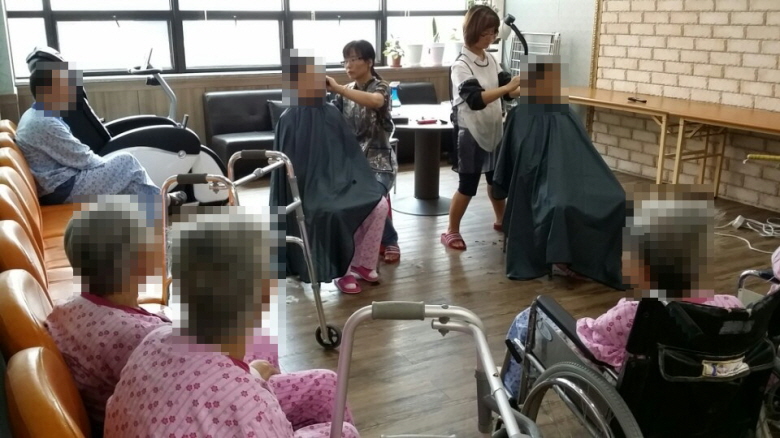 첨부 