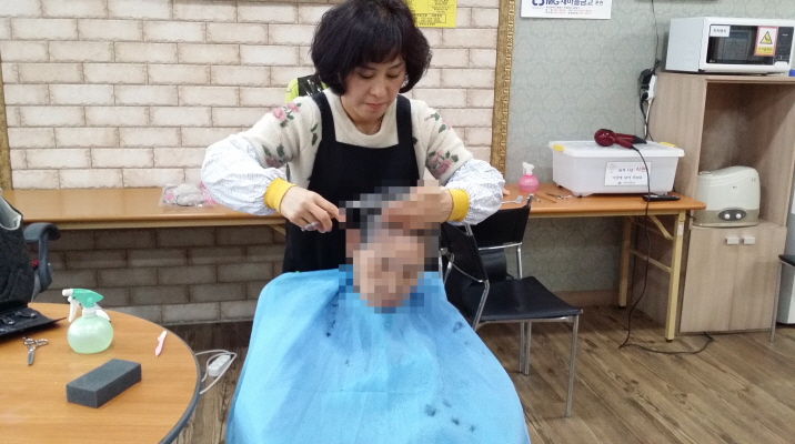 첨부 