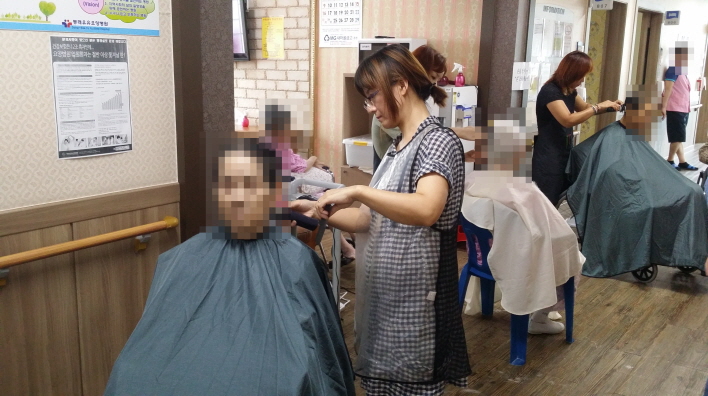 첨부 