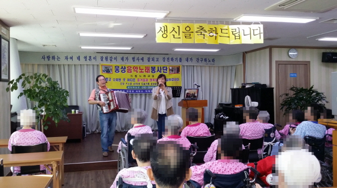 첨부 