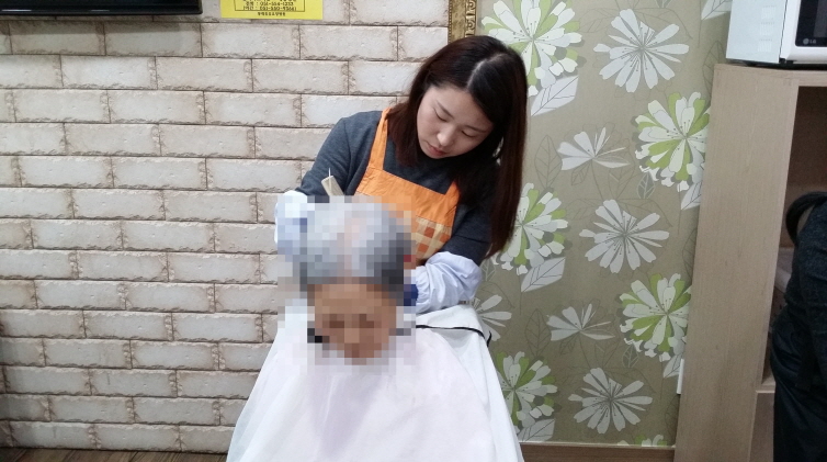 첨부 