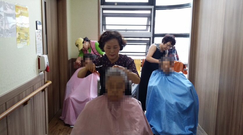 첨부 