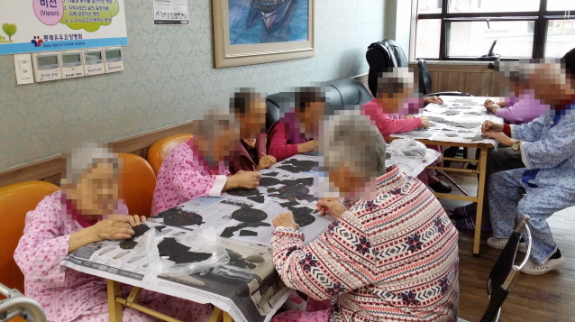 첨부 