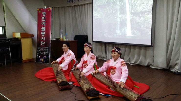 첨부 