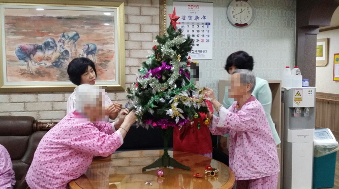 첨부 