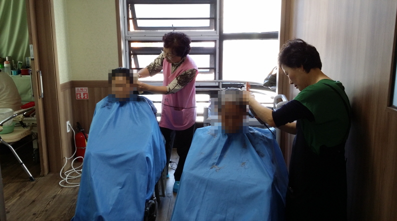 첨부 
