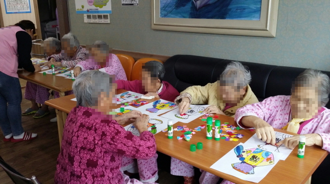 첨부 