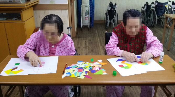 첨부 
