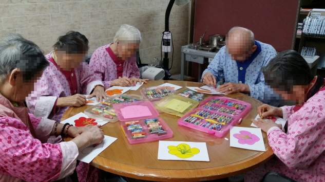 첨부 