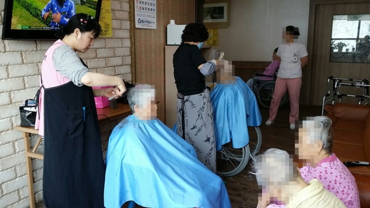 첨부 
