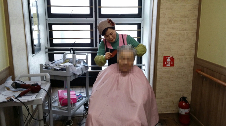 첨부 