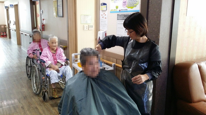 첨부 