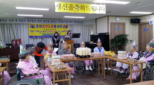 첨부