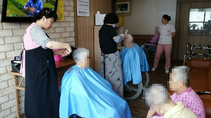 첨부 