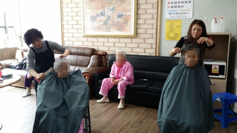 첨부 