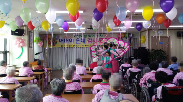 첨부 