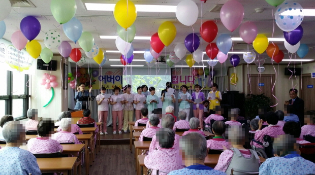 첨부 