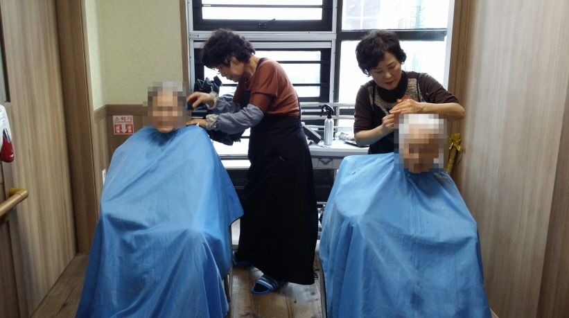 첨부 