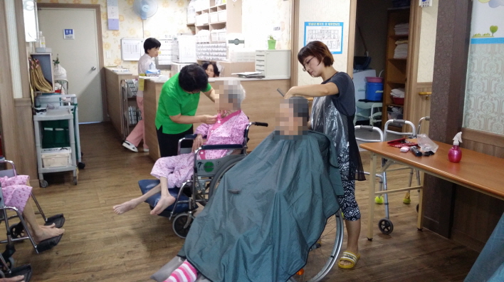 첨부 