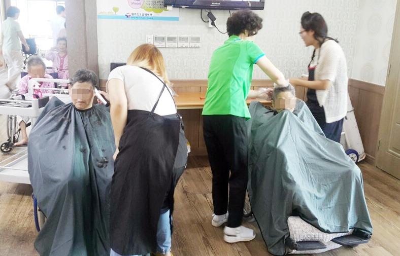 첨부 