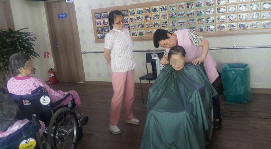 첨부 