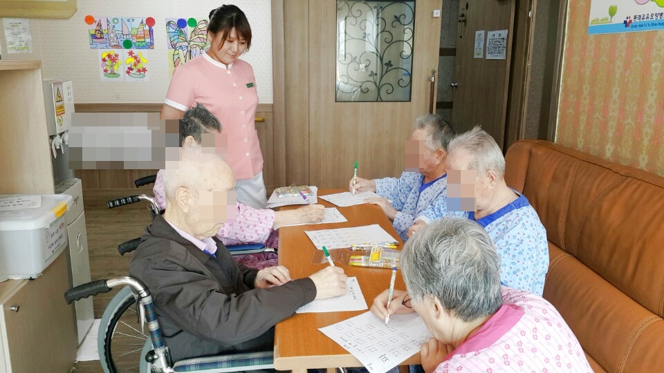 첨부 