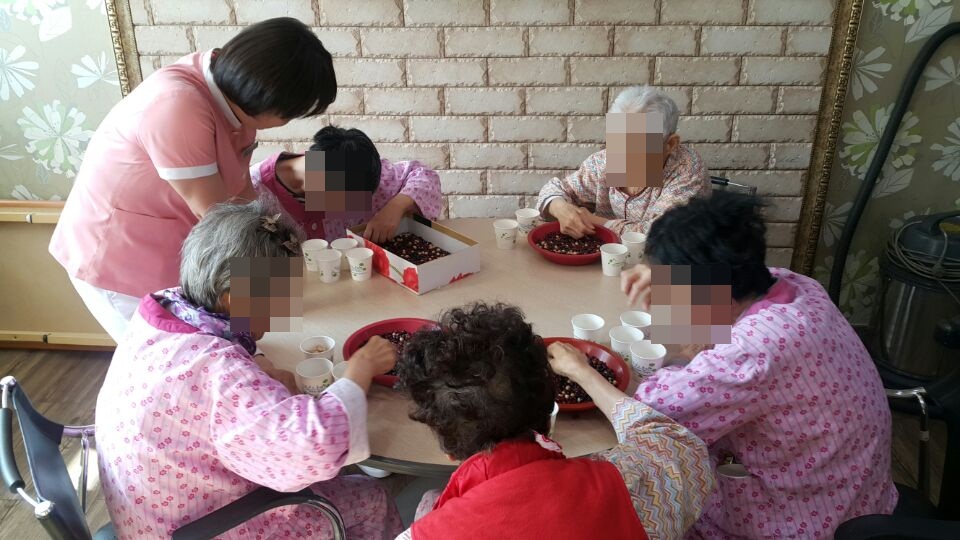 첨부 