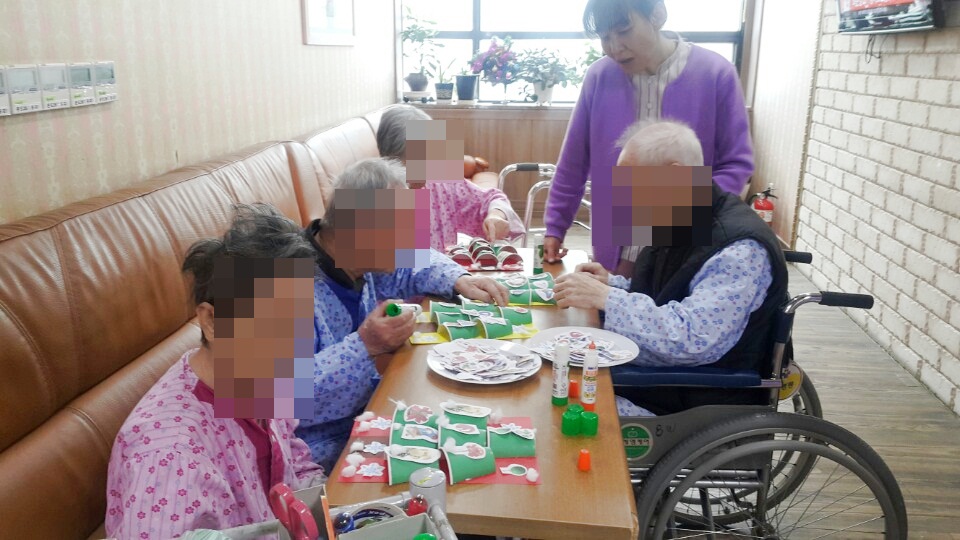 첨부 
