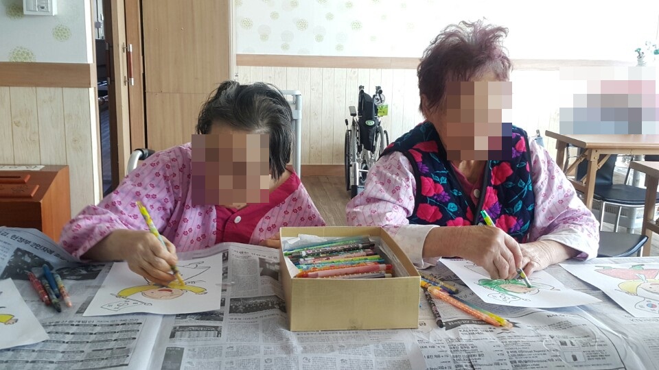 첨부 