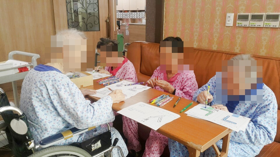첨부 