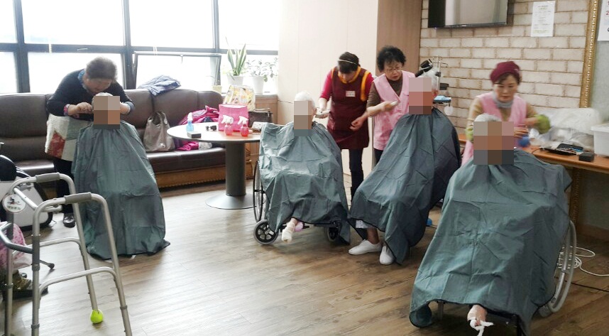 첨부 