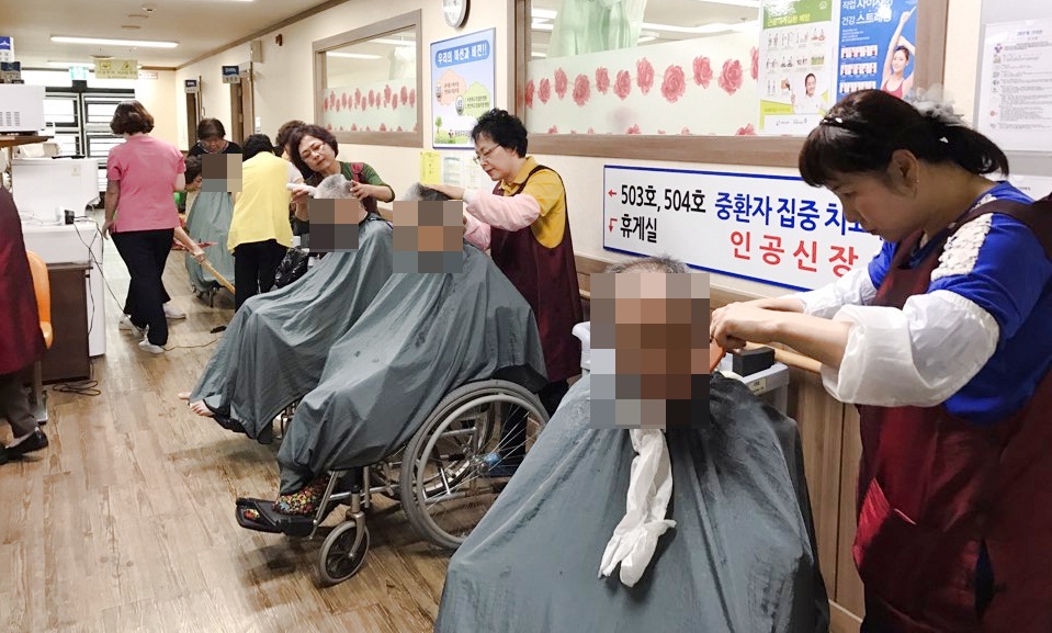 첨부 
