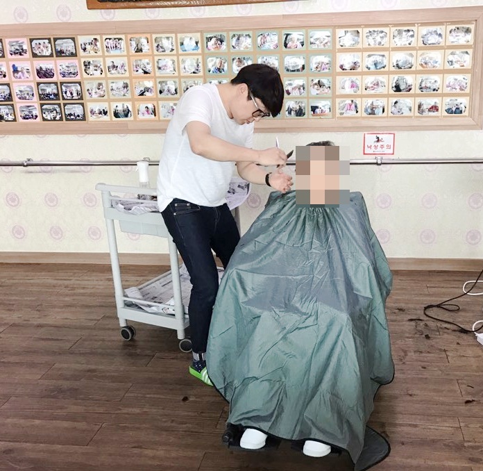 첨부 