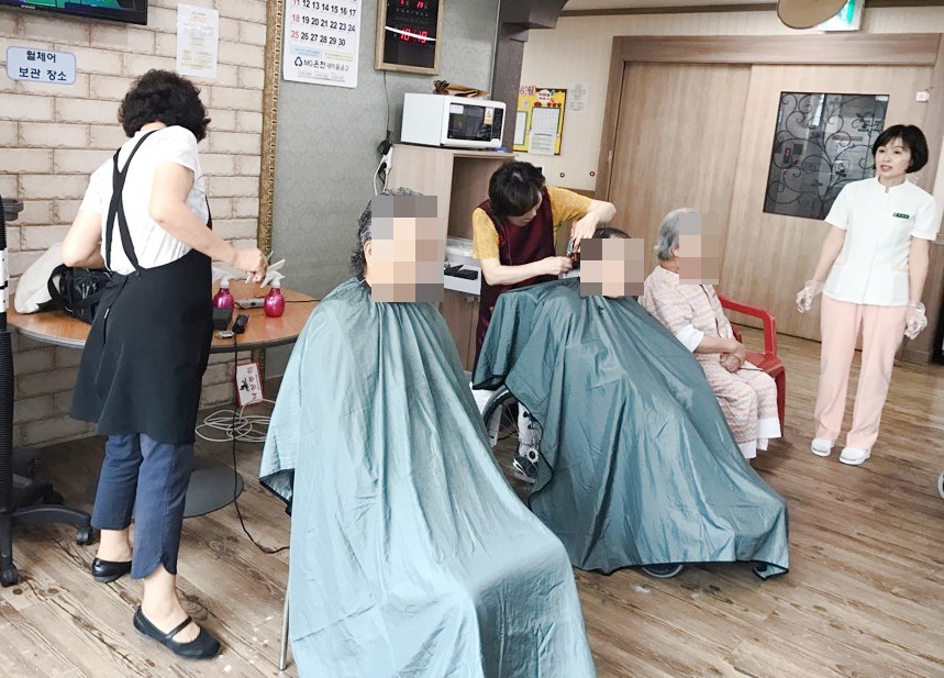 첨부 