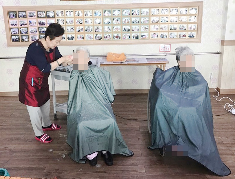 첨부 